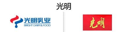 同名字的品牌LOGO设计欣赏